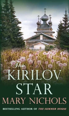 Mary Nichols The Kirilov Star обложка книги