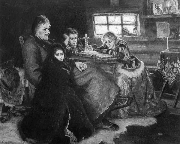 Меншиков в Березове Художник ВИ Суриков 1883 г В 1709 г за подвиги в - фото 63