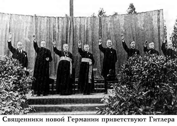 Мы можем улыбаться когда гуру рассказывают нам сегодня о том что мы все - фото 12