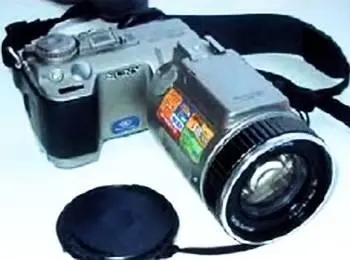 Все цифровые фотоаппараты комплектуются карточками малого объема для проверки - фото 39