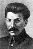 Видные деятели Октябрьской революции В А АнтоновОвсеенко Ф Э - фото 11