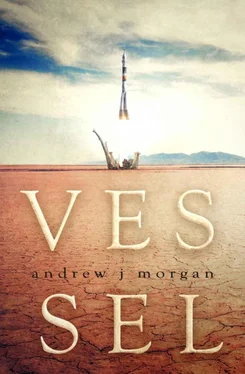 Andrew Morgan Vessel обложка книги