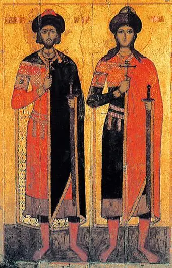 Борис и Глеб Великая княжна Анна Ярославна Ярослав Мудрый в - фото 46