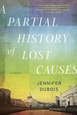 Jennifer duBois A Partial History of Lost Causes обложка книги