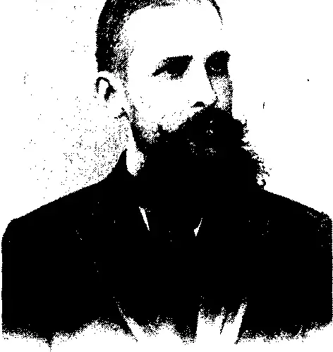 8 июня 1906 года на двадцать третьем заседании I Государственной думы министр - фото 41