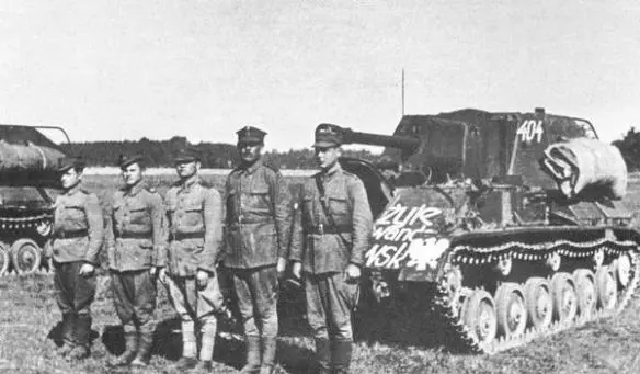 SU76 serial no404 belonging to the 4th SP Artillery Battalion out of the 1st - фото 13