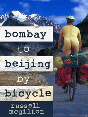 Russell McGilton Bombay to Beijing by Bicycle обложка книги