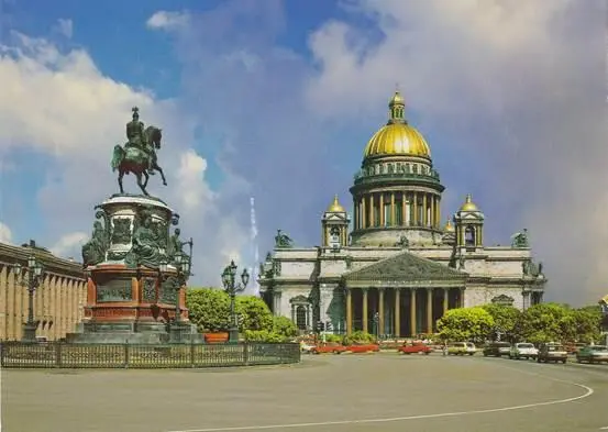 Памятник Николаю Первому на Исаакиевской площади Именно он приказал - фото 37