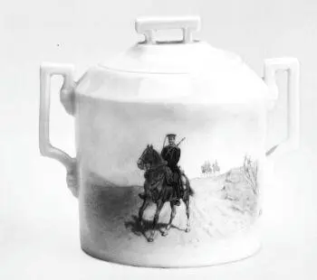 полковой чайный сервиз Стопка выпущенная к столетию со дня Бородинской - фото 51