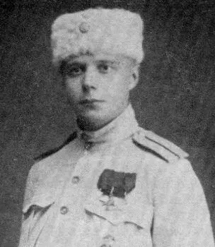 Вот что писали о нем современники офицер Векслер очень скоро нас - фото 120
