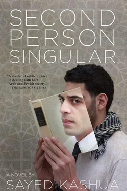 Kashua Sayed Second Person Singular обложка книги