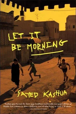 Sayed Kashua Let It Be Morning обложка книги