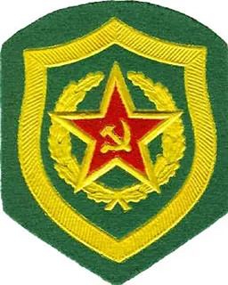 Об авторе После окончания школы подал документы в лётное училище Мимо училища - фото 7