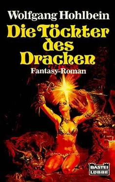 Wolfgang Hohlbein Die Töchter der Drachen обложка книги