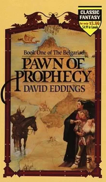 David Eddings Pawn of Prophecy обложка книги