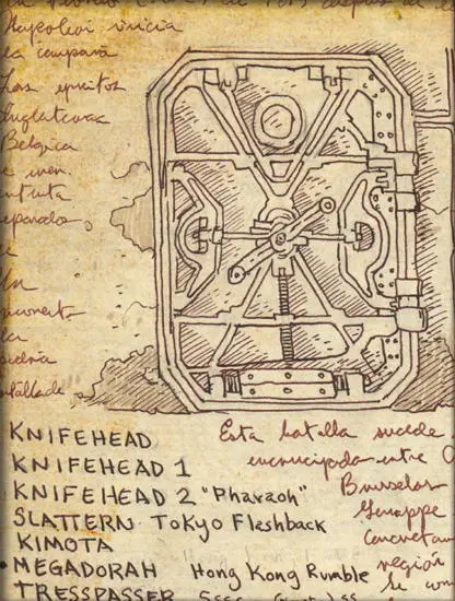 Sketch of a door to a Jaeger Connpod from del Toros fifth notebook Concept - фото 377