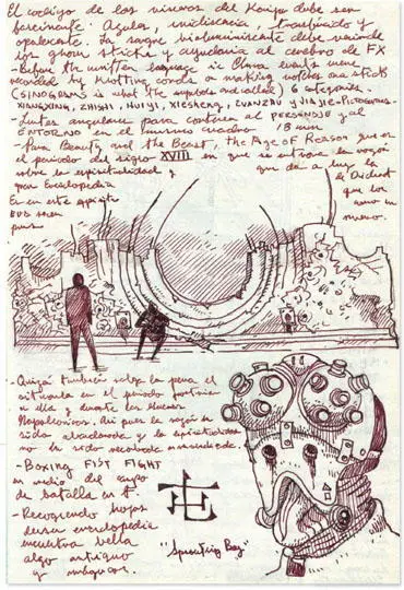 NOTEBOOK 5 PAGE 5 The code in the Kaijus viscera should he fascinating - фото 395