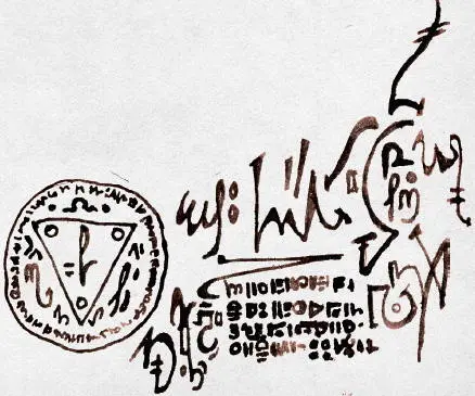 Lovecraftian symbols from Notebook 3 Page 30A Ive admired Guillermos work - фото 430