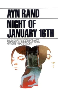 Ayn Rand Night of January 16th обложка книги