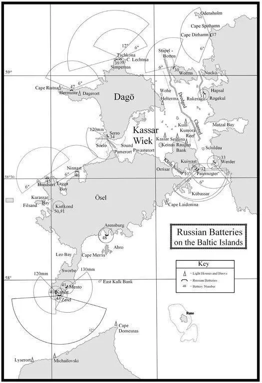 Map 1 Russian Batteries on the Baltic Islands The third part of the Russian - фото 1