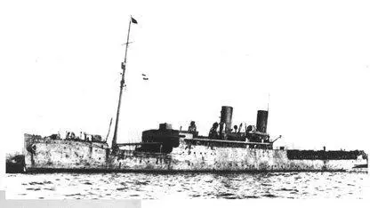 The German net layer Eskimo which began the war as an English merchant ship - фото 33