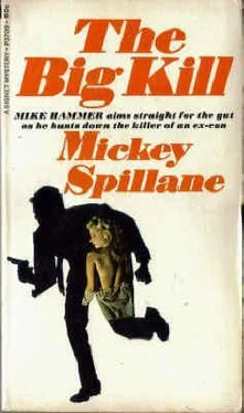 Mickey Spillane The Big Kill обложка книги