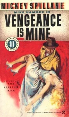 Mickey Spillane Vengeance Is Mine обложка книги