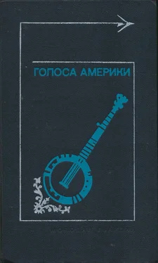 Л. Переверзев Голоса Америки. Из народного творчества США. Баллады, легенды, сказки, притчи, песни, стихи