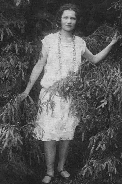 Мама Анна Митрофановна 1928 г Семья Яшиных папа Иван Петрович его вторая - фото 5