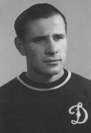 Лев Яшин в футболке московского Динамо 1956 г Верность клубу на всю жизнь - фото 14