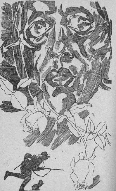 Младший лейтенант Вегин 1 В Словакии на окраине маленького городка под - фото 4