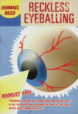 Ishmael Reed Reckless Eyeballing обложка книги