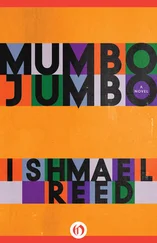 Ishmael Reed - Mumbo Jumbo