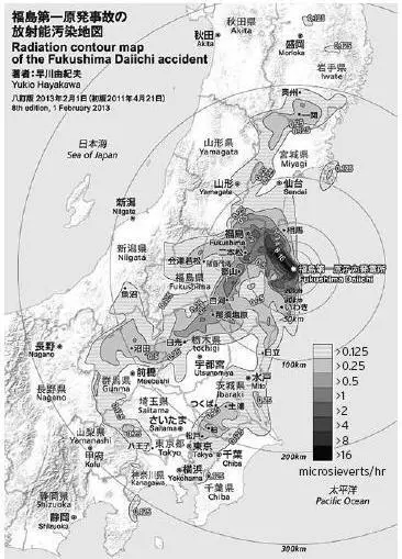 Figure 54 Cesium137 Contamination of Mainland Japan Including Tokyo The - фото 5