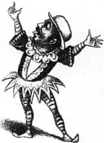 The punishment of Tantalus is the fate that torments the poor Condemned to - фото 116