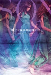 Erica O'Rourke - Dissonance