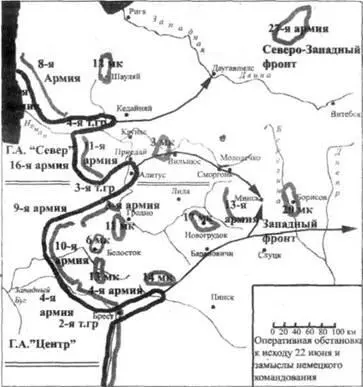 22 июня 1941 год 3я танковая группа однако не собирается уходить за Неман - фото 10