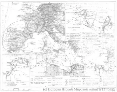 Африка и Средиземное море конец 1941 года Контрудар провалился и Роммель у - фото 17