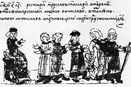 Мстислав Володимирович засилає полоцьких князів з жінками і дітьми в Греки - фото 15