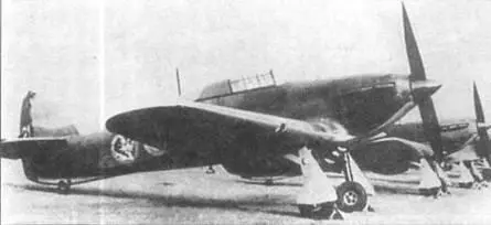 Ряд Харрикейнов Mk I бельгийских ВВС перед началом войны На переднем плане - фото 36