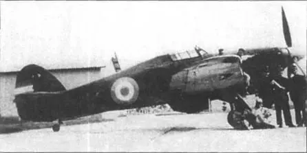 Харрикейн Mk IV KW908 Второй самолет переданный Аргентине английским - фото 86