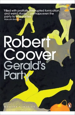 Robert Coover Gerald's Party обложка книги