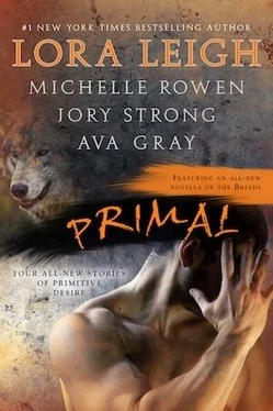 Lora Leigh Primal Kiss обложка книги