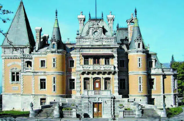 Дворец Александра III в Массандре Кончина Александра III в Ливадии Худ - фото 36