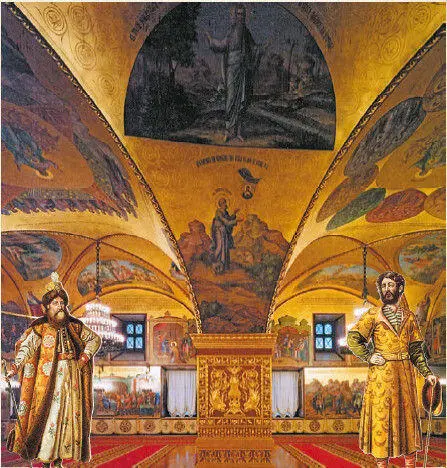 Время Ивана Грозного XVI в - фото 39