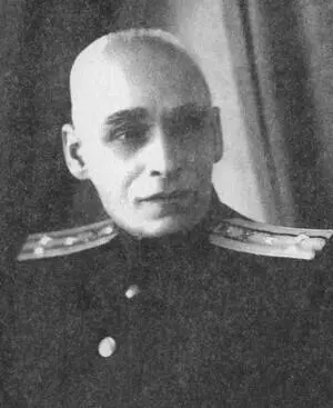 Мой двоюродный брат Евгений Миллер полковник инженерноартиллерийской службы - фото 16