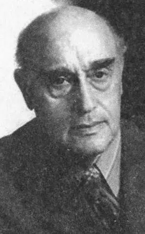 Вениамин Радомысленский А Я Бруштейн Борис Ровенских - фото 38