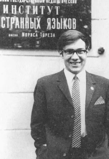 Сын Дмитрий Мои внуки Алеша и Любочка - фото 58