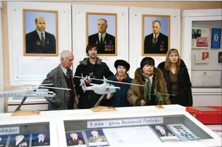 В музее ОАО Роствертол РостовнаДону На Ростовский вертолетный завод - фото 8
