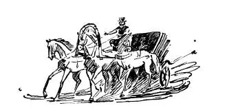 Кадетский монастырь Глава первая У нас не переводились да и не переведутся - фото 3